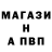АМФЕТАМИН Premium Nikkii Brown