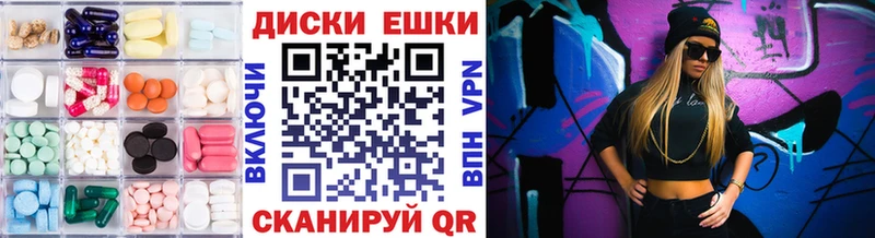 ЭКСТАЗИ Дубай  Купить закладки  Жигулёвск 