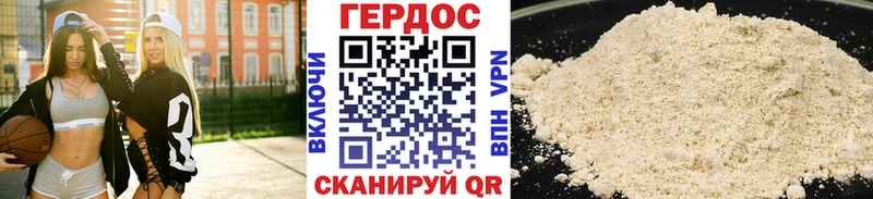 Купить закладки  Жигулёвск  Героин Афган 