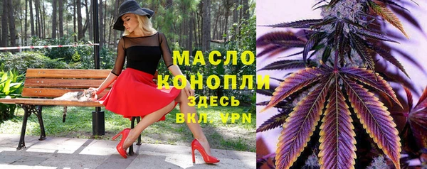 винт Кинешма