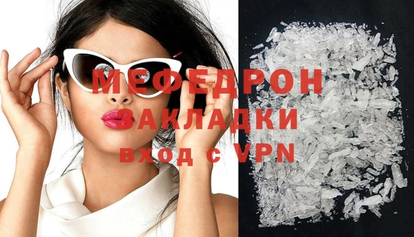 шишки Киренск