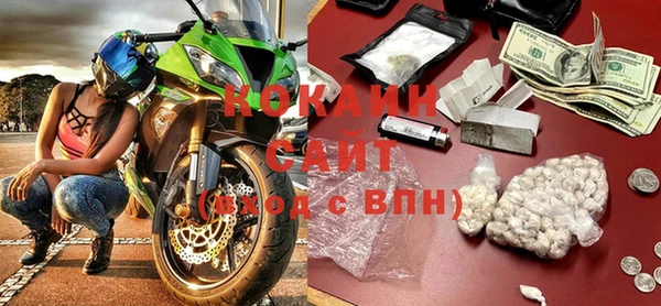 дмт Киреевск
