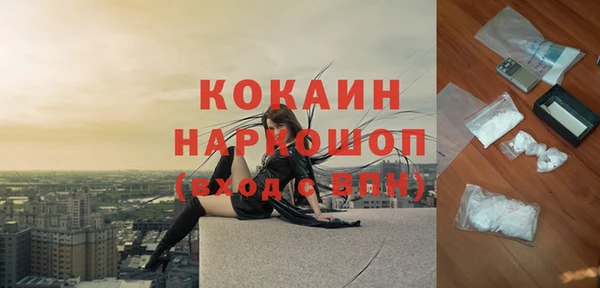 винт Кинешма