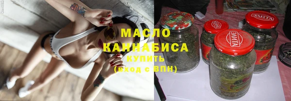 шишки Киренск