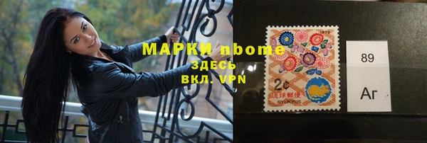 шишки Киренск