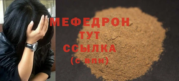 винт Кинешма
