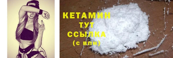 винт Кинешма