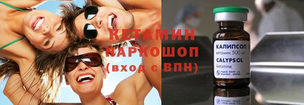 дмт Киреевск