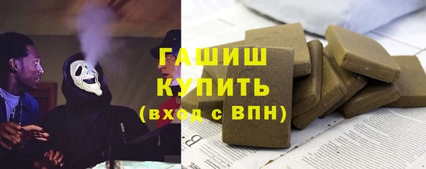 винт Кинешма