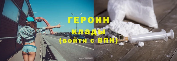 дмт Киреевск
