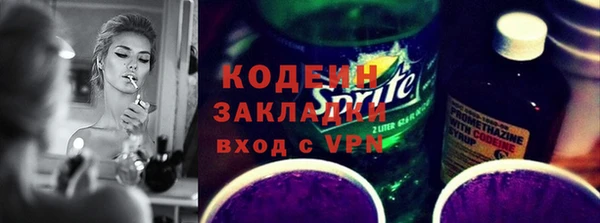 дмт Киреевск