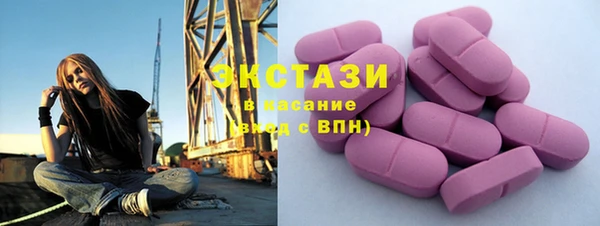 дмт Киреевск