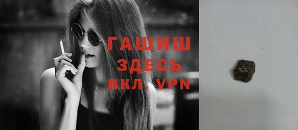шишки Киренск