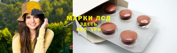 дмт Киреевск