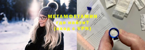 дмт Киреевск