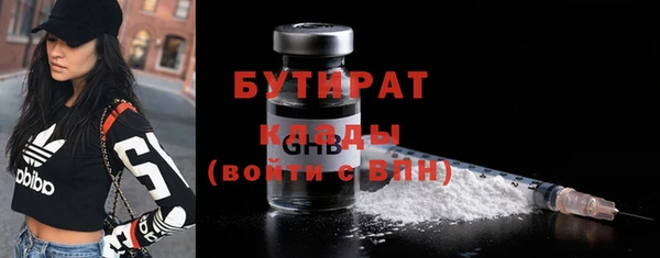 винт Кинешма