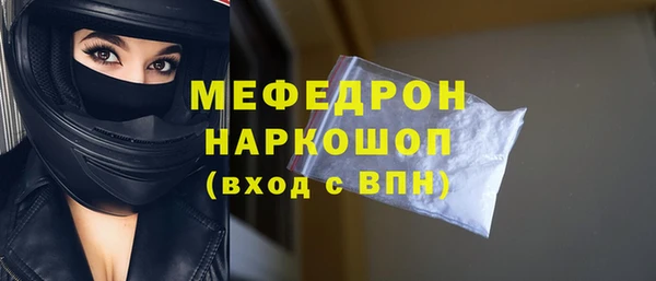 дмт Киреевск