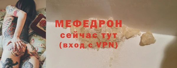 шишки Киренск