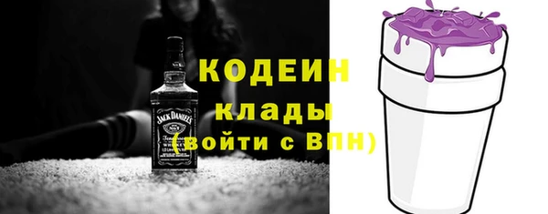винт Кинешма