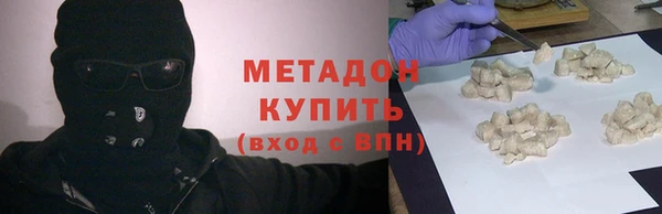 шишки Киренск