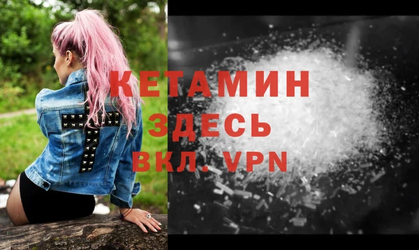 винт Кинешма