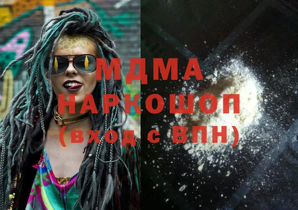 винт Кинешма