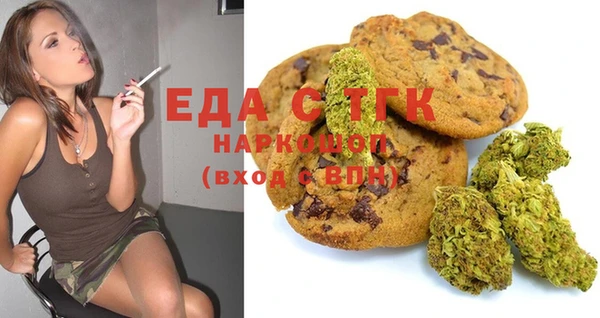винт Кинешма