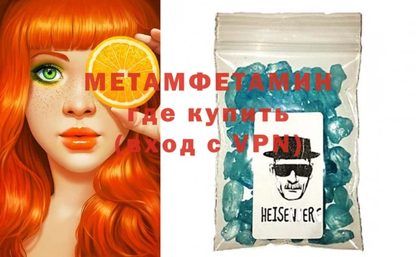 шишки Киренск