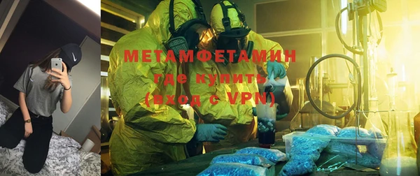 дмт Киреевск