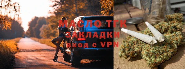 дмт Киреевск