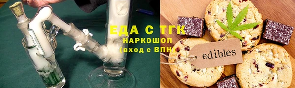 винт Кинешма