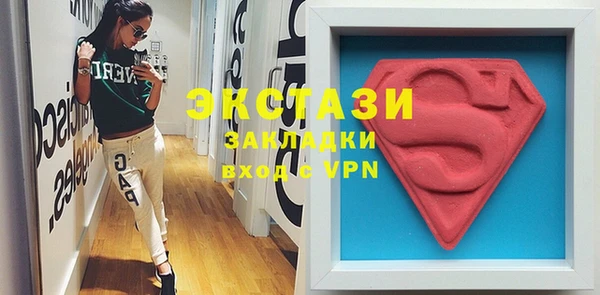 винт Кинешма