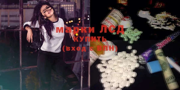винт Кинешма