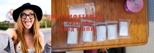 шишки Киренск