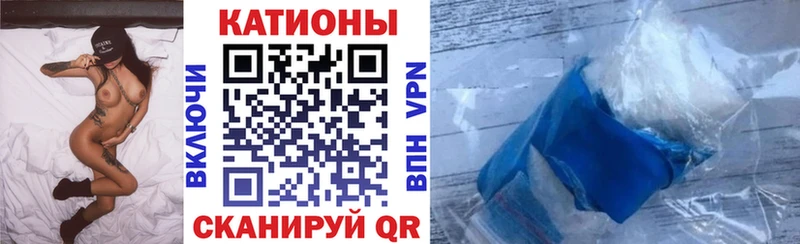 Купить  Жигулёвск  Мефедрон кристаллы 